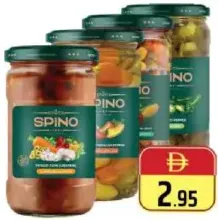 Spino مخلل أصناف متنوعة