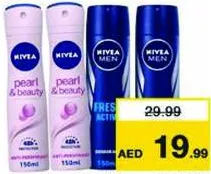 Nivea بخاخ مزيل عرق دوف
