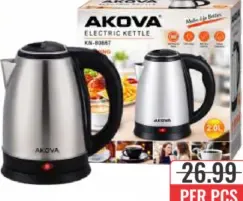 Akova إمبكس غلاية كهربائية