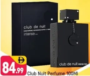 club de nuit عطر Club Nuit