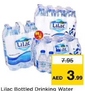 Lilac Bottled Drinking Water