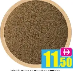 Black Pepper Powder