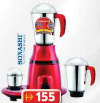Sonashi Mixer Grinder SB103 3 In 1 India
