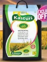 Kasturi أرز كاستوري سورتي