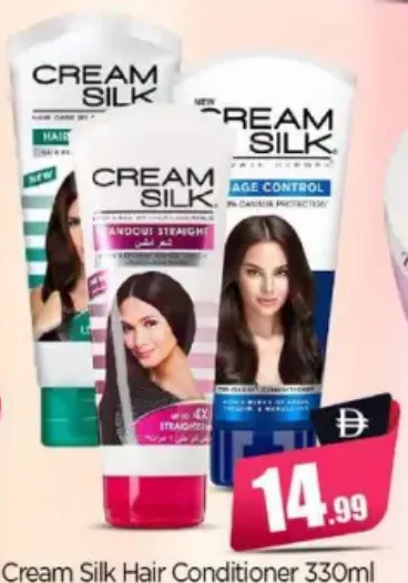 Cream Silk Hair Conditioner