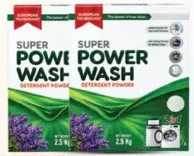 Super Power مسحوق غسيل منظف