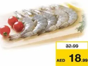 Fresh Prawns Per Kg