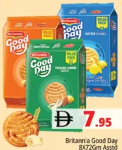 Britannia Good Day مشكل