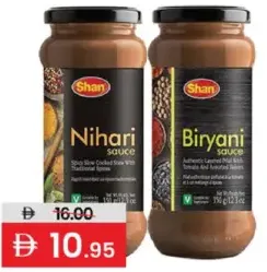 Shan Biriyani/Nihari Sauce