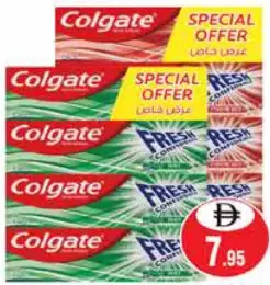 Colgate Toothpaste Fresh Confidence Green/Red
