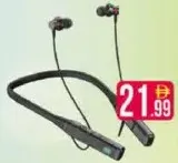 Wmax Wireless Neck Band Neckband BT710