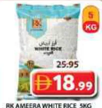 RK Ameera White Rice