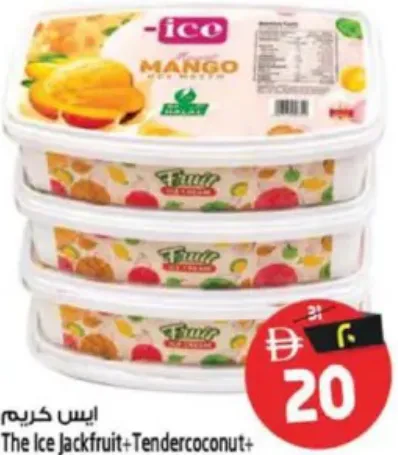 The Ice Icecream Jackfruit+Tendercoconut+Sapota+Mango Assorted