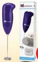 Hongxin Electric Coffee Mixer