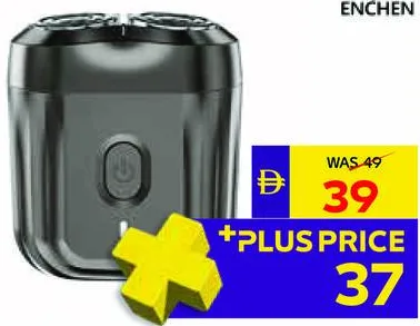 Enchen ماكينة حلاقة كهربائية Mini6