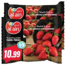 Al Ain Frozen Whole Strawberries Value Pack
