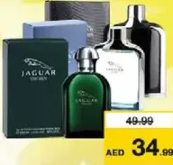 Jaguar عطر جاكوار كلاسيك