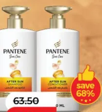 Pantene Shampoo + Conditioner Assorted