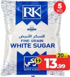 RK Sugar Fine Grain White Sugar