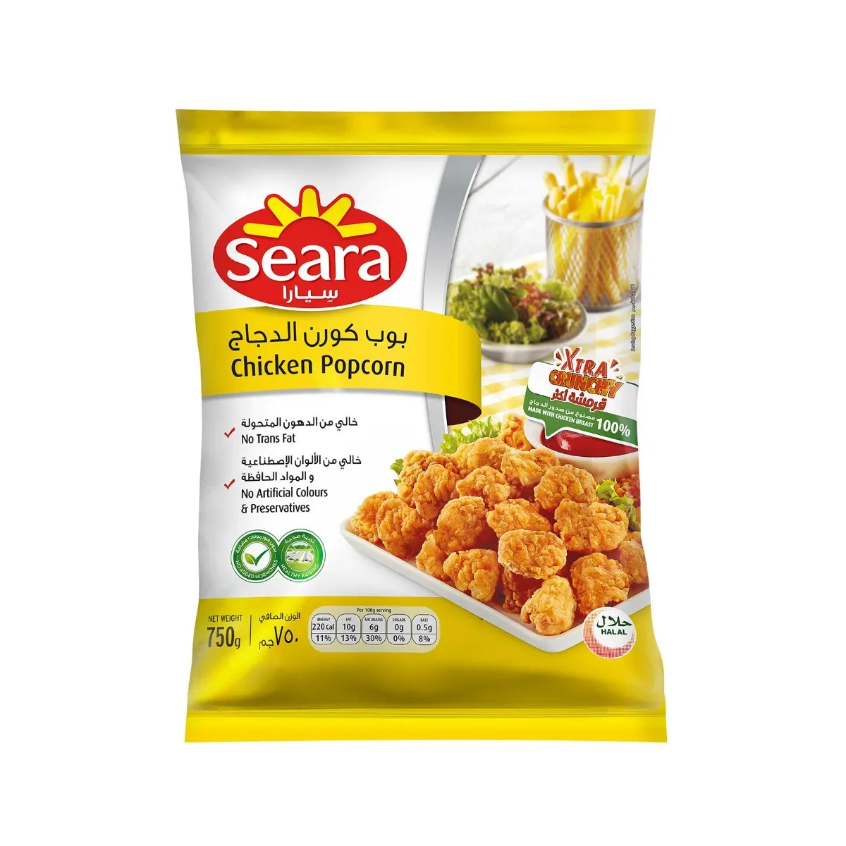Seara بوب كورن الدجاج Sp عرض