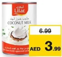 Lilac Coconut Milk Easy Open Lid