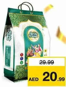 Pride of Punjab XXXL Basmati Rice