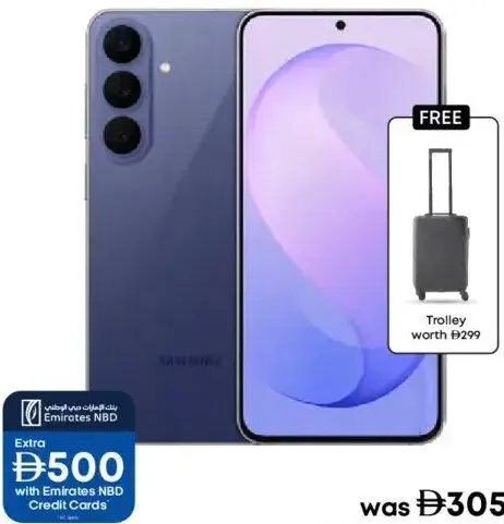 Samsung هاتف سامسونج جالاكسي إس ٢٦ إف إي