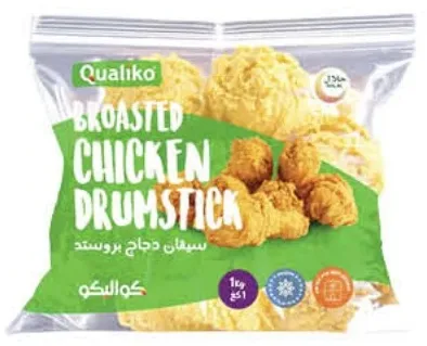 Qualiko Broasted Chicken Legs