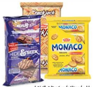 Parle Krack Jack Biscuits / Monaco Biscuits / Hide & Seek Biscuits