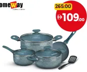 Homeway طقم أواني طهي