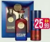 PSG Perfume + Deo Assorted