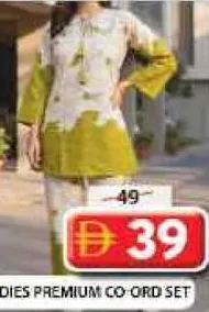 Ladies Premium Co Ord Set