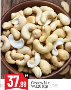 Cashew Nut W320