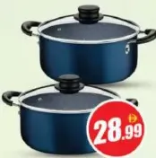 Hotchef قدر طهي