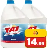Taj فلو مبيض إكسترا وايت آند شاين