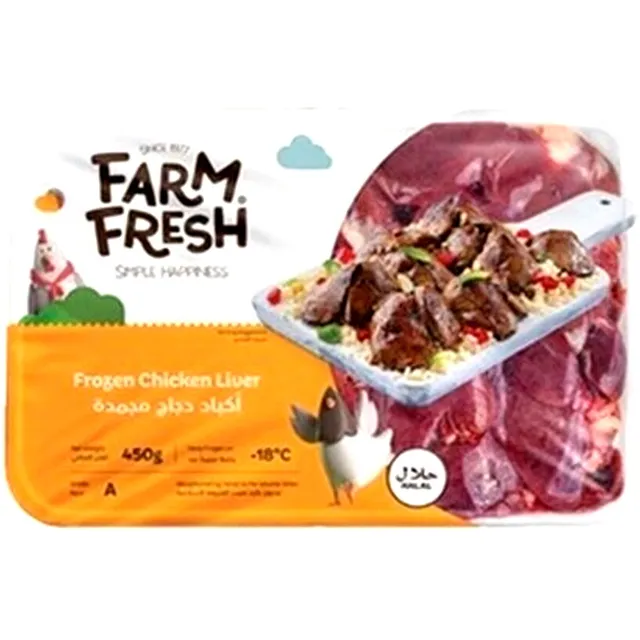 Farm Fresh Chicken Liver