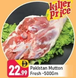 Pakistan Mutton Fresh