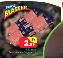 Al Mazaq Frozen Beef Mince Meat