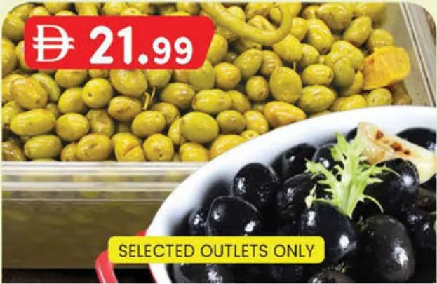 Spanish Black / Green Olives Whole