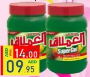 Al Emlaq Super Gel With Natural Pine Oil
