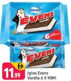 Igloo فانيليا Evens