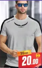 Dot Mens Round Neck T-Shirt