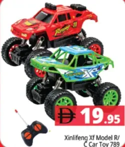 Xinlifeng Xf Model R/ C Car Toy 789