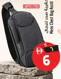 Mens Chest Bag Assorted