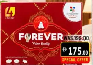 Forever بطانية بعلبة