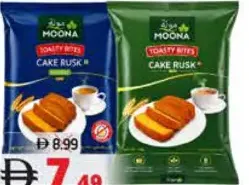 Moona Cake Rusk Eggless