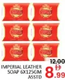 Imperial Leather Soap Assorted