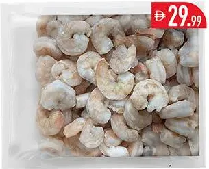 جمبري صغير مجمد مقشر منزوع العرق