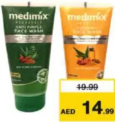 Medimix غسول وجه هيمالايا متنوع
