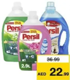Persil Power Gel Assorted
